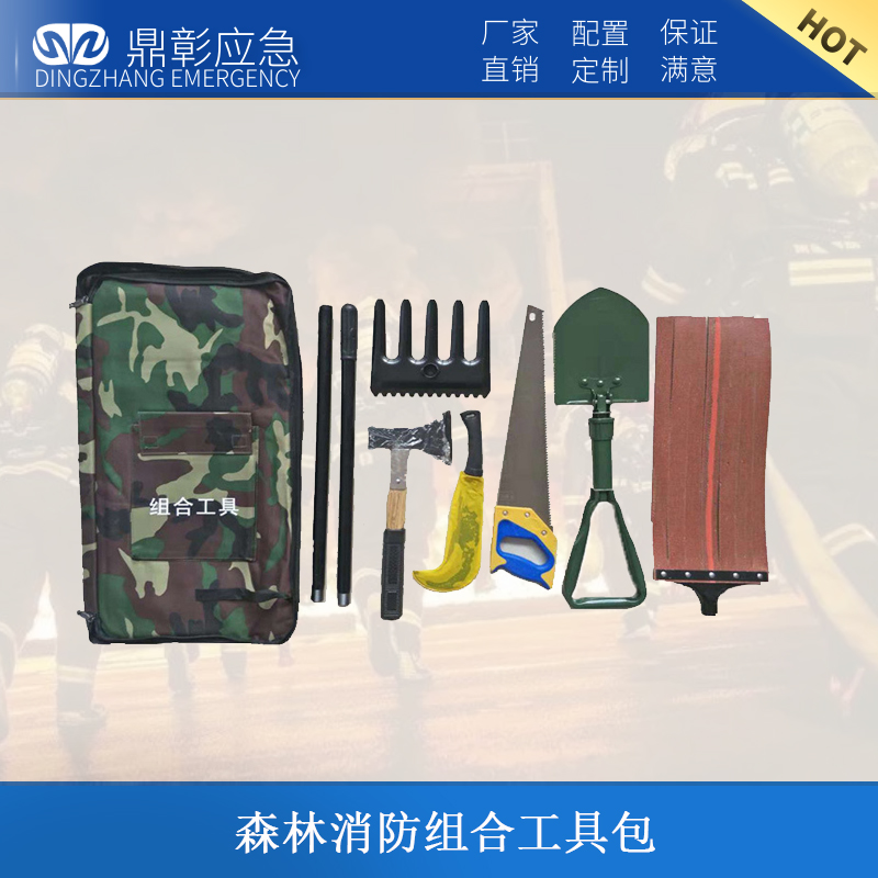 米乐m6官网(中国)官方登录入口
