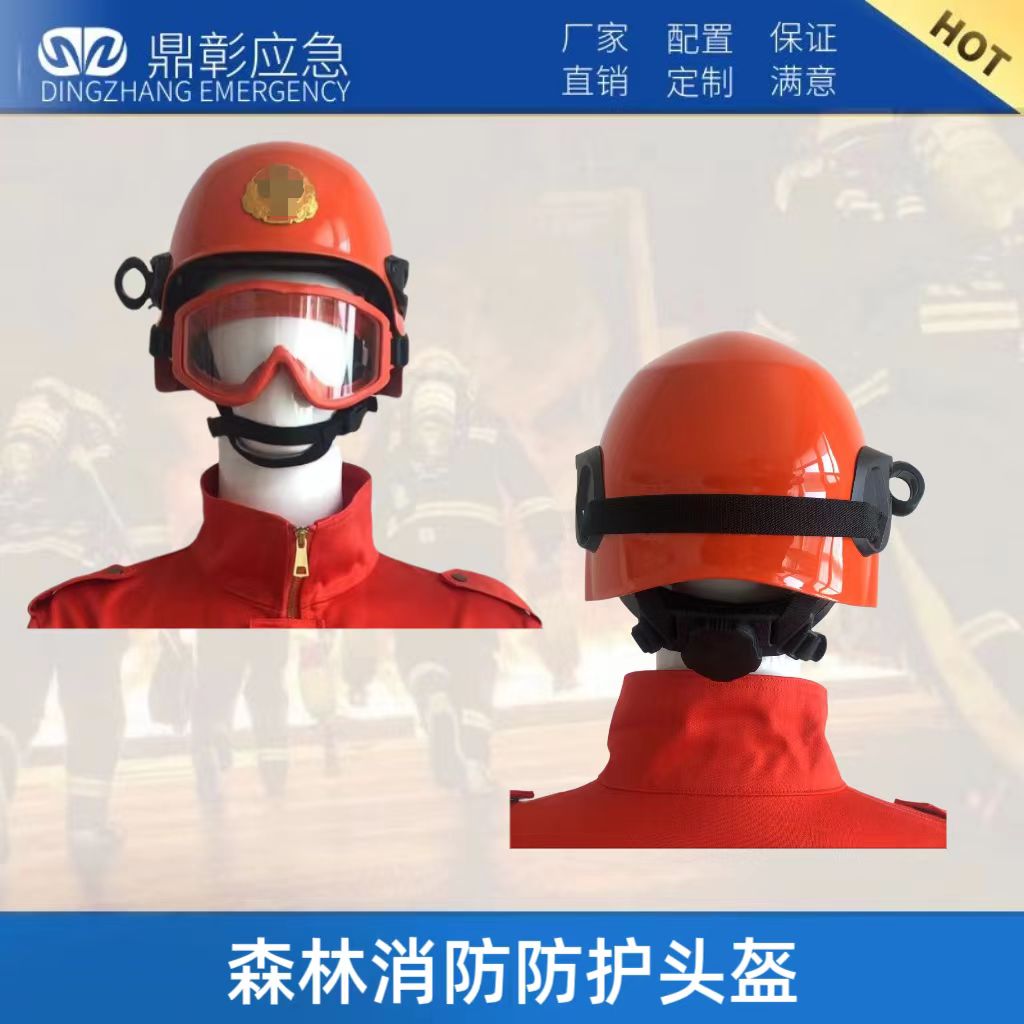 米乐m6官网(中国)官方登录入口