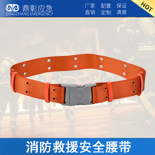米乐m6官网(中国)官方登录入口
